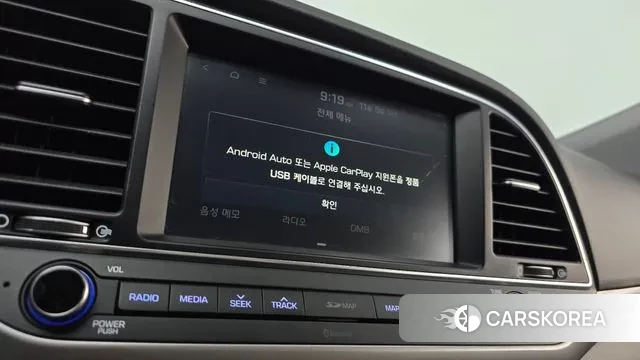 Hyundai Avante AD id 3330739 из Кореи 10