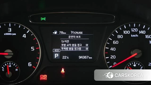 Kia The New Sorento id 4435899 из Кореи 10