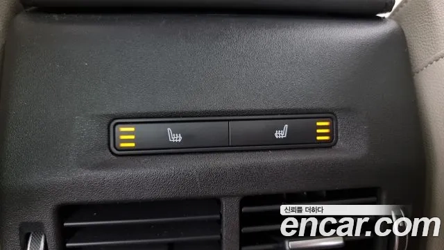 Land Rover Discovery Sports 2nd Generation id 2956287 из Кореи 10