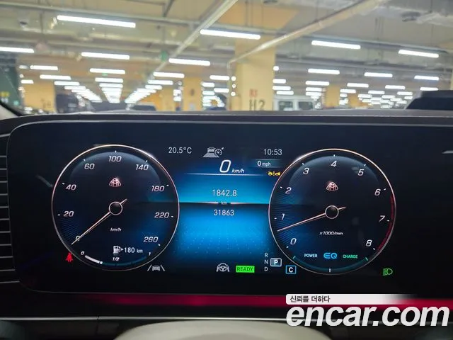 Mercedes-Benz GLS - Class X167 id 2637362 из Кореи 10