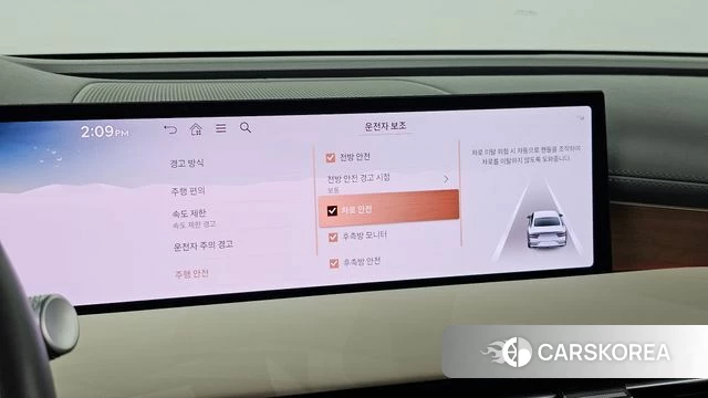 Genesis G80 (RG3) id 4602669 из Кореи 10