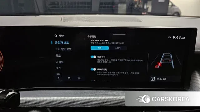 Hyundai Sonata D Edge (DN8) id 3377320 из Кореи 10