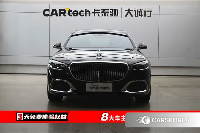 Mercedes-Benz Maybach S-class id 4272542 из Китая 10