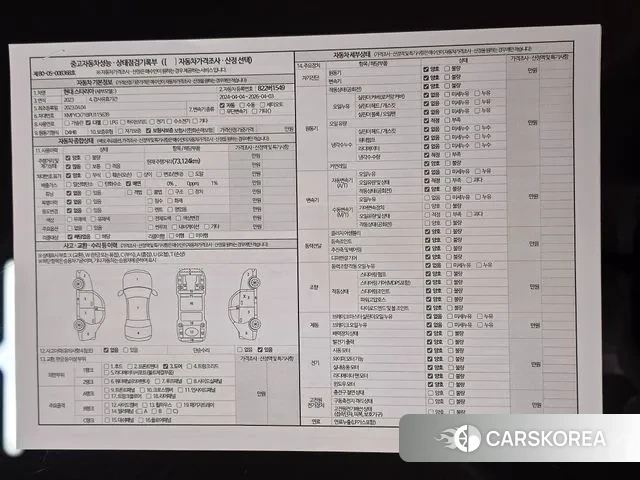 Hyundai Staria id 3610619 из Кореи 10