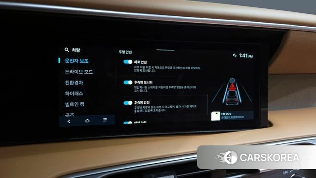 Hyundai Palisade (LX3) id 3841108 из Кореи 10