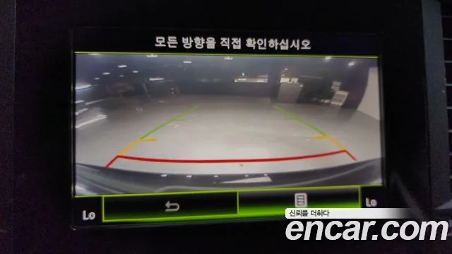 Renault Korea (Samsung) SM6 id 2937233 из Кореи 10