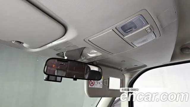 Kia The New Ray id 2916212 из Кореи 10