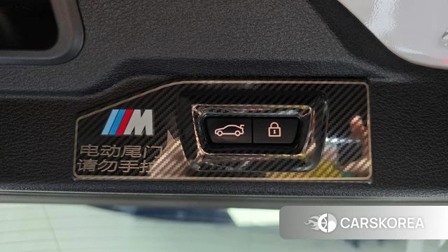 BMW X5 (F15) id 4780926 из Кореи 10