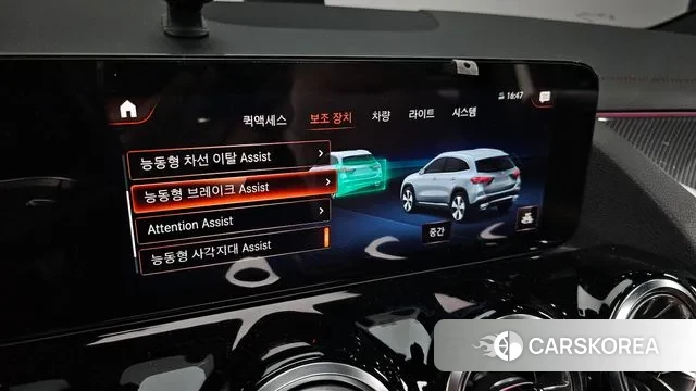 Mercedes-Benz GLA - Class H247 id 3502973 из Кореи 10