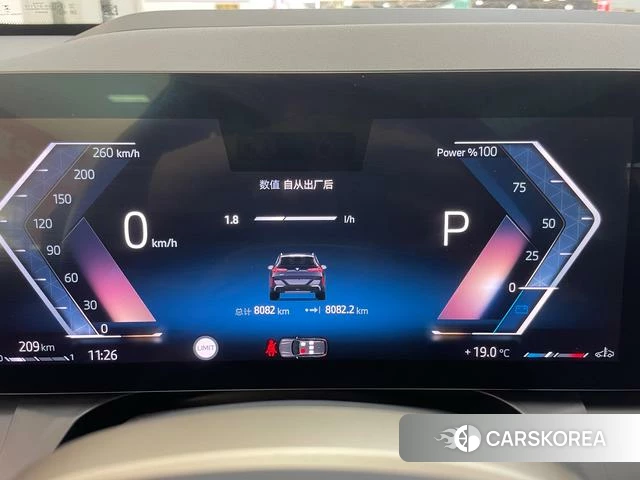 BMW X3 id 3875916 из Китая 10