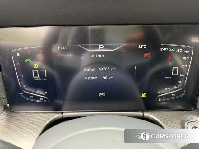 Red flag H6 id 4253379 из Китая 10