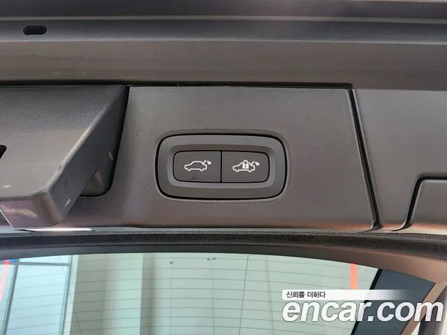 Volvo V90 Cross-Country id 2628155 из Кореи 10