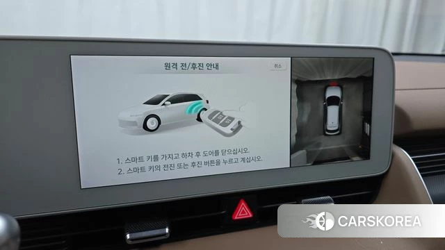 Hyundai Ionic 5 id 4696187 из Кореи 10