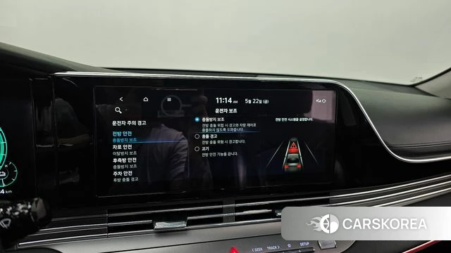 Hyundai The New Grandeur IG Hybrid id 4362398 из Кореи 10
