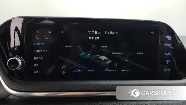 Hyundai Sonata (DN8) id 3329373 из Кореи 10