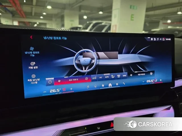 BMW i5 (G60) id 3057865 из Кореи 10