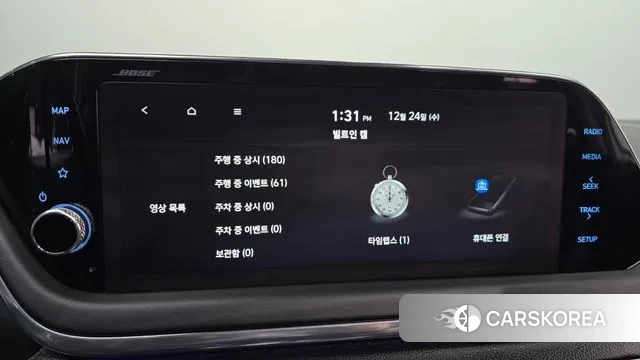 Hyundai Sonata (DN8) id 3513458 из Кореи 10