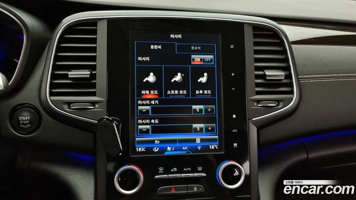 Renault Korea (Samsung) SM6 id 1867724 из Кореи 10