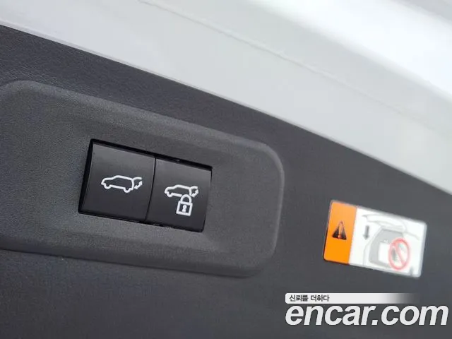 Lexus NX450h + 2nd generation id 2458277 из Кореи 10