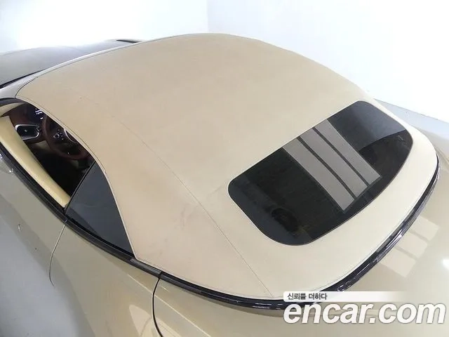 Aston Martin DB11 id 2891933 из Кореи 10