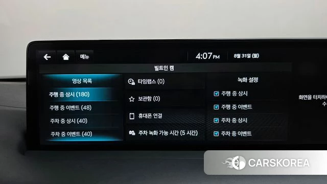 Genesis GV70 id 4749556 из Кореи 10