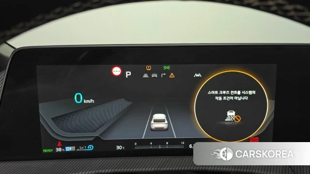 Kia EV6 id 4899137 из Кореи 9