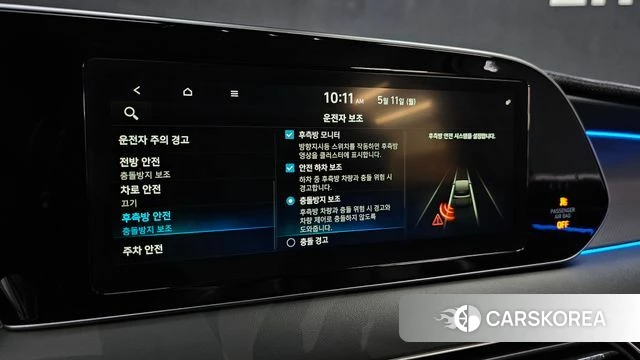 Hyundai Palisade id 4304249 из Кореи 10