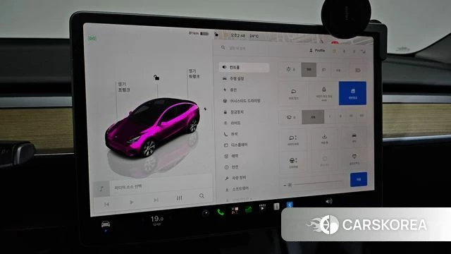 Tesla Model Y id 4469020 из Кореи 10