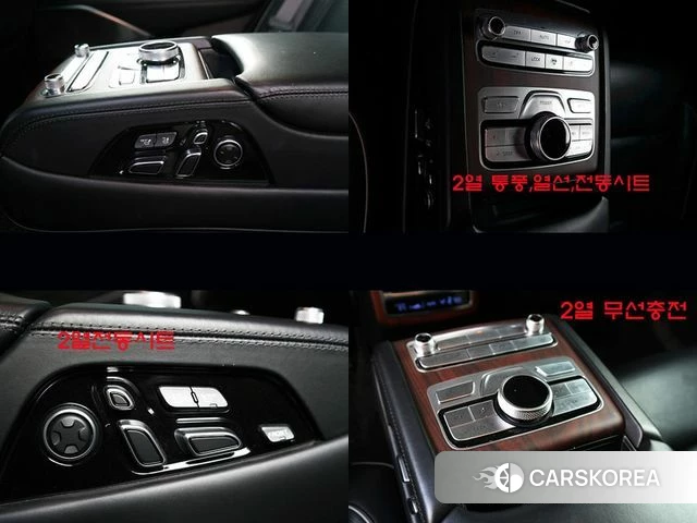 Kia More K9 id 4587015 из Кореи 10