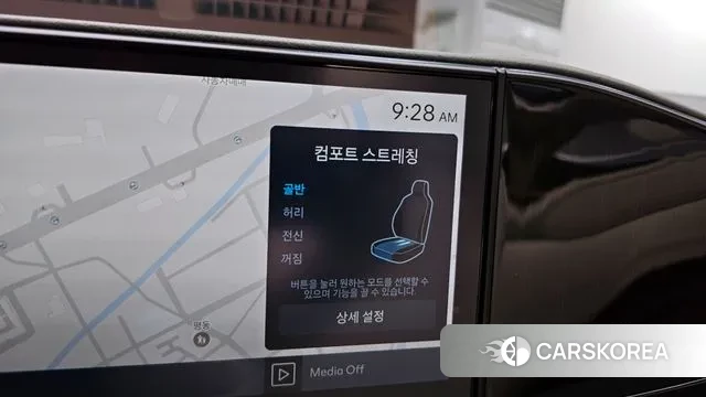 Hyundai Grandeur Hybrid (GN7) id 3058172 из Кореи 10