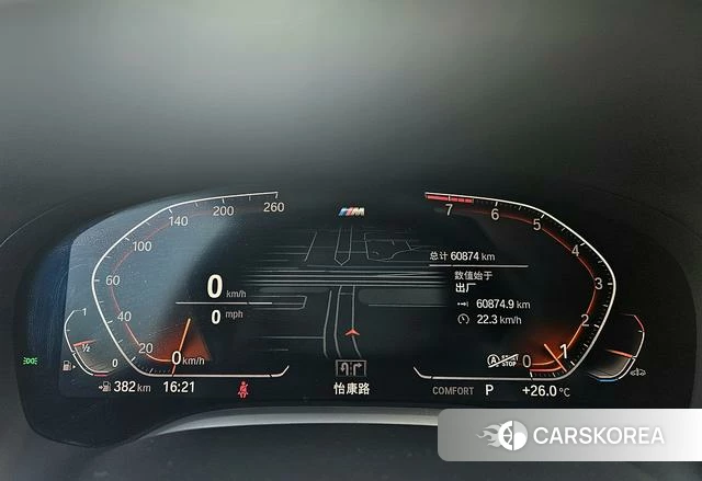 BMW 7 series id 4257418 из Китая 10