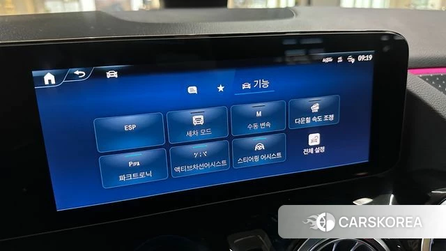 Mercedes-Benz GLA - Class H247 id 3831568 из Кореи 10