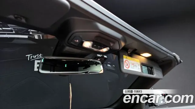 BMW Z4 (G29) id 2361942 из Кореи 10