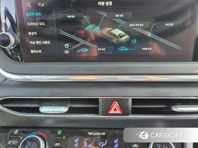 Hyundai Sonata Hybrid (DN8) id 3373515 из Кореи 10