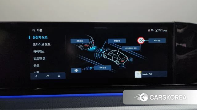 Hyundai Grandeur (GN7) id 3806021 из Кореи 10