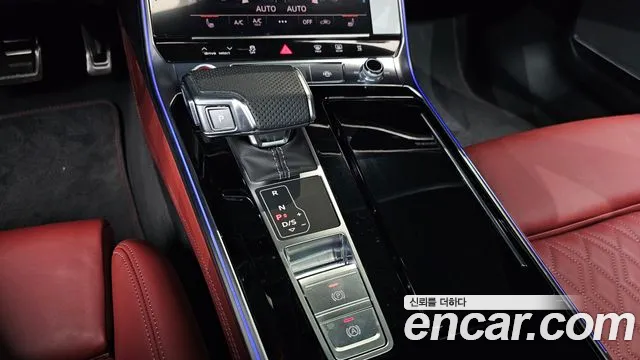 Audi S7 (4K) id 2635890 из Кореи 10