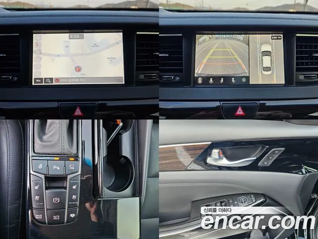 Kia All New K7 Hybrid id 2599115 из Кореи 10