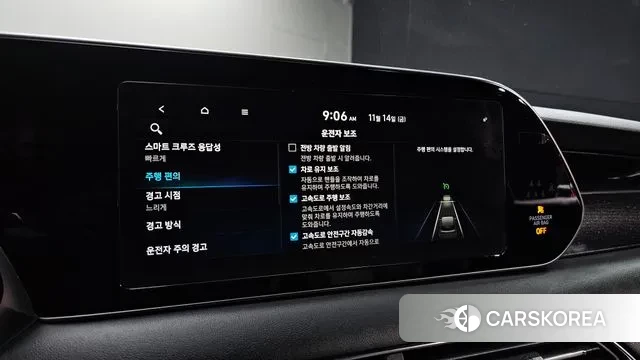 Hyundai Palisade id 3367990 из Кореи 10