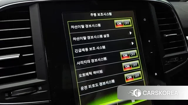 Renault Korea (Samsung) The New QM6 id 3433716 из Кореи 10