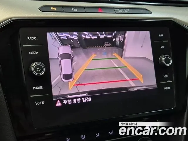 Volkswagen Arteon id 2731532 из Кореи 10