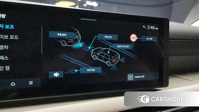 Hyundai The New Tucson Hybrid (NX4) id 3940072 из Кореи 10