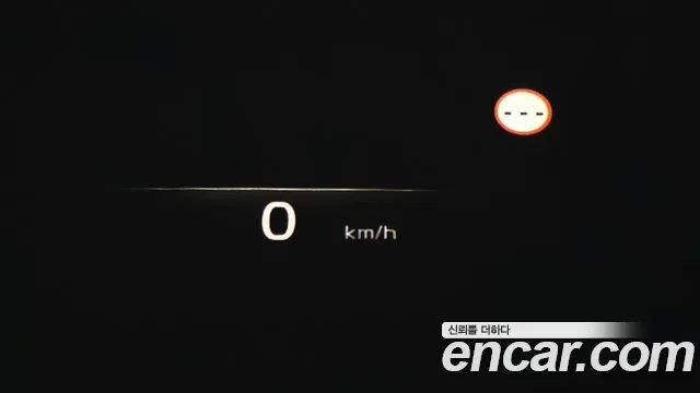 Kia K8 Hybrid id 2878692 из Кореи 10