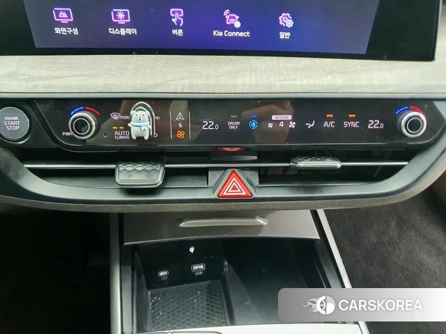 Kia K8 Hybrid id 4230634 из Кореи 10