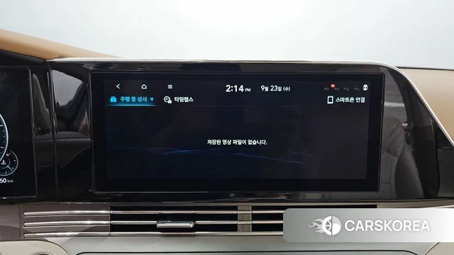 Hyundai The New Grandeur IG id 4906486 из Кореи 10