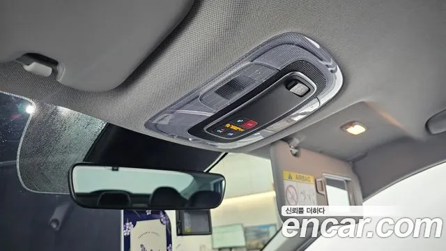 Hyundai The New Avante (CN7) id 2690433 из Кореи 10