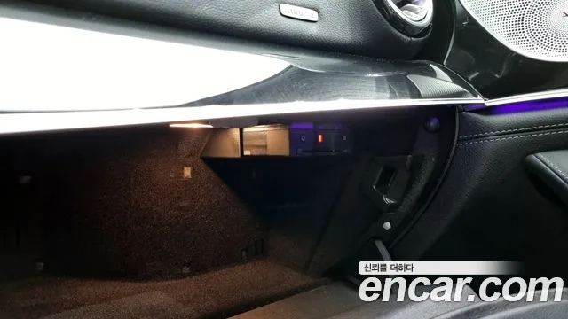 Mercedes-Benz AMG GT id 2917130 из Кореи 10