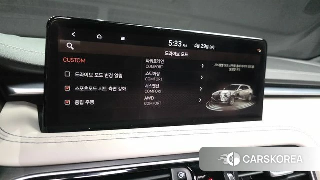 Genesis The New G70 Shooting Brake id 4243852 из Кореи 10