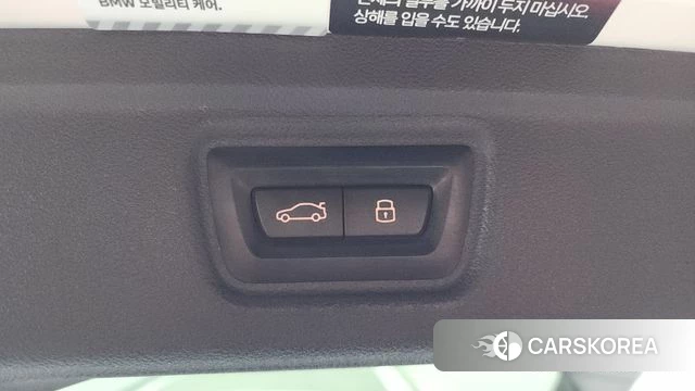 BMW 3 Series (G20) id 4302105 из Кореи 10