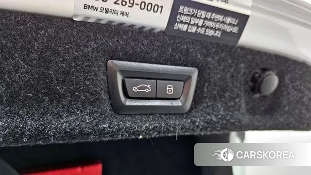 BMW 5 Series (G30) id 3388930 из Кореи 10