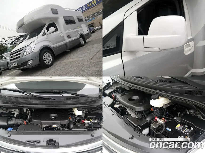 Hyundai The New Grand Starex id 1620813 из Кореи 10